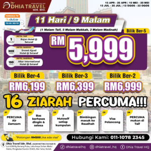 Super Jimat RM5999 (PEN)