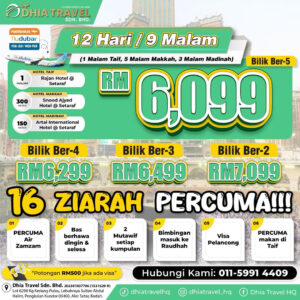 Super Jimat RM6099 (PEN)