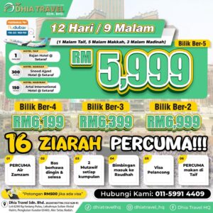 Super Jimat RM5999 (PEN)