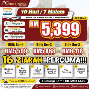 Super Jimat RM5399 (PEN)