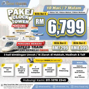 Clock Tower RM6799 (PEN)