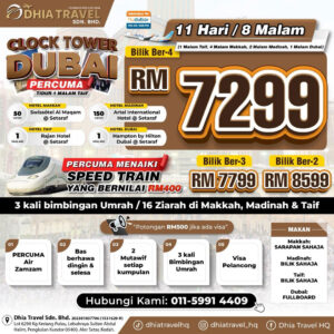 Clock Tower RM7299 (PEN)