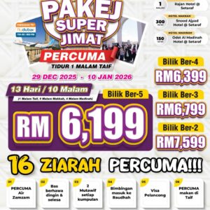 Super Jimat RM6199 (PEN)