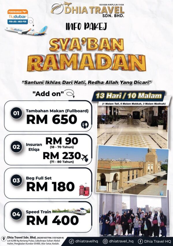 Syaaban Ramadan RM6699 (PEN) - Image 2