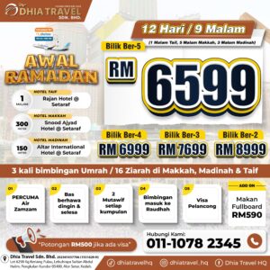 Awal Ramadhan RM6599 (PEN)