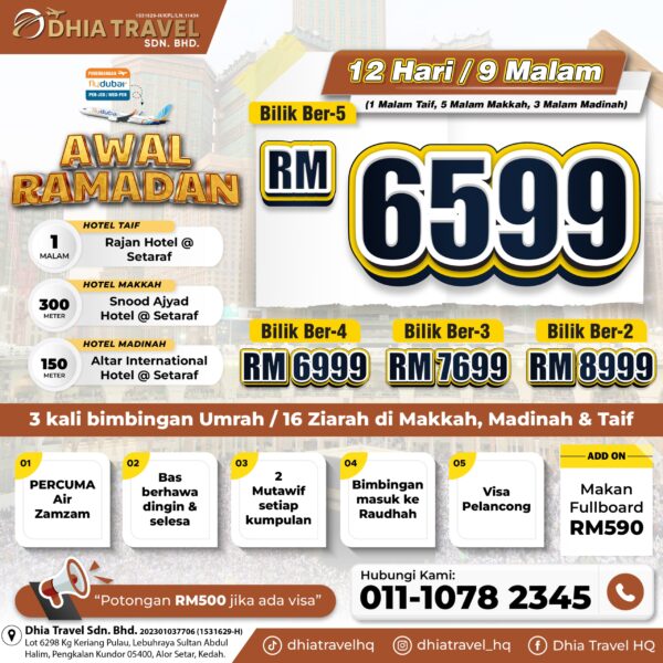 Awal Ramadhan RM6599 (PEN)