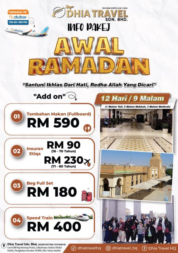 Awal Ramadhan RM6599 (PEN) - Image 2