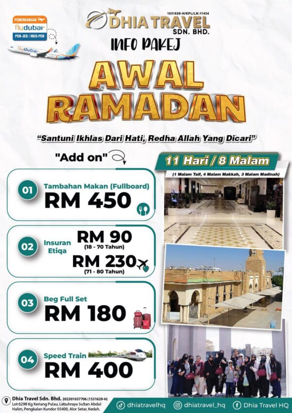 Awal Ramadhan RM6299 (PEN) - Image 2