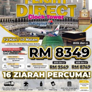 Clock Tower RM8349 (KLIA)