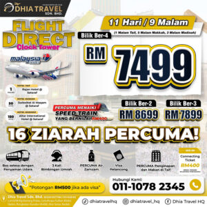 Clock Tower RM7499 (KLIA)