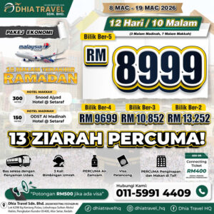 RAMADHAN RM8999 (KLIA)