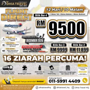 Clock Tower RM9500 (KLIA)