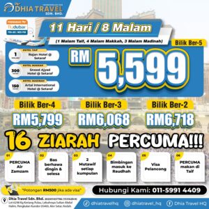 Super Jimat RM5599 (PEN)