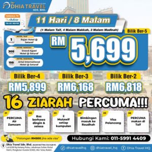 Super Jimat RM5699 (PEN)