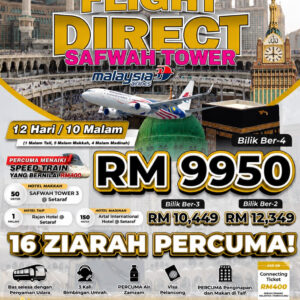 SAFWAH TOWER RM9950 (KLIA)
