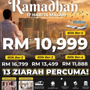 10 Malam Terakhir Ramadhan RM10999 (PEN)