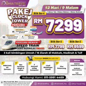 Clock Tower Dubai RM7299 (PEN)