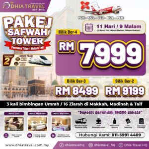 SAFWAH TOWER (PEN) RM7999