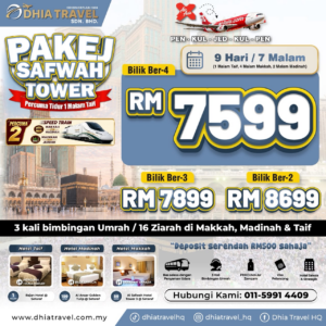 PAKEJ SAFWAH TOWER (PEN) RM7599