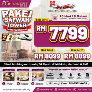 SAFWAH TOWER (PEN) RM7799