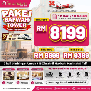 SAFWAH TOWER (PEN) RM8199
