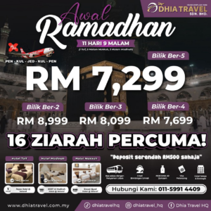 AWAL RAMADHAN RM7299 (PEN)