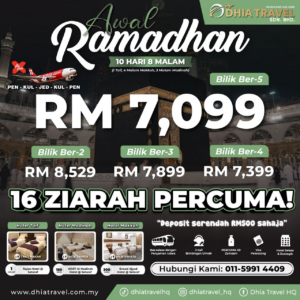 AWAL RAMADHAN RM7099 (PEN)