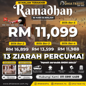AKHIR RAMADHAN RM11099 (PEN)