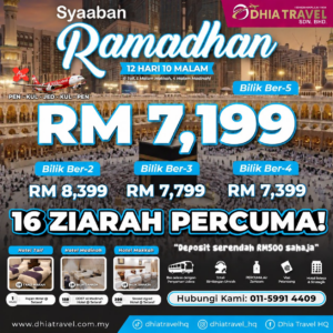 SYAABAN RAMADAN RM7199 (PEN)