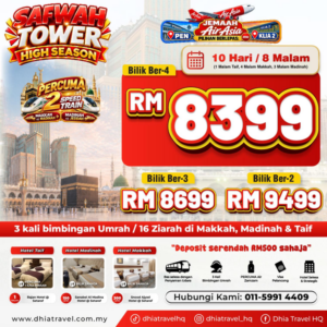 SAFWAH TOWER RM 8399 (PEN)