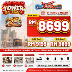 SAFWAH TOWER RM 8699 (PEN)