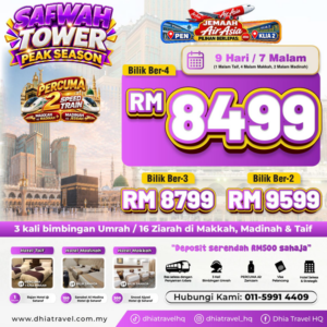 SAFWAH TOWER RM 8499 (PEN)