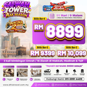 SAFWAH TOWER RM 8899 (PEN)