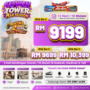 SAFWAH TOWER RM 9199 (PEN)