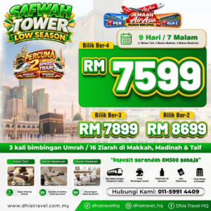 SAFWAH TOWER RM 7599 (PEN)