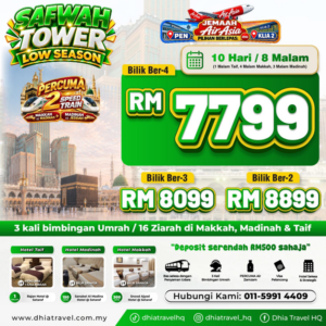 SAFWAH TOWER RM 7799 (PEN)