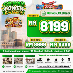 SAFWAH TOWER RM 8199 (PEN)
