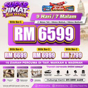 SUPERJIMAT RM 6599 (PEN)
