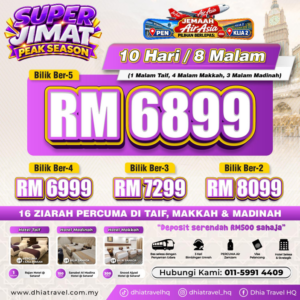 SUPERJIMAT RM 6899 (PEN)