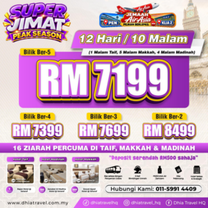 SUPERJIMAT RM 7199 (PEN)