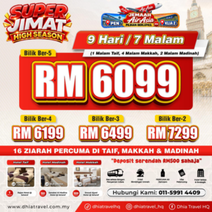 SUPERJIMAT RM 6099 (PEN)