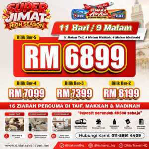 SUPERJIMAT RM 6899 (PEN)