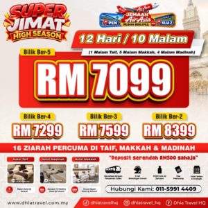 SUPERJIMAT RM 7099 (PEN)