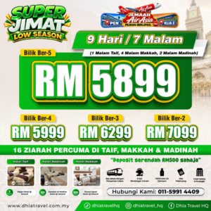 SUPERJIMAT RM 5899 (PEN)