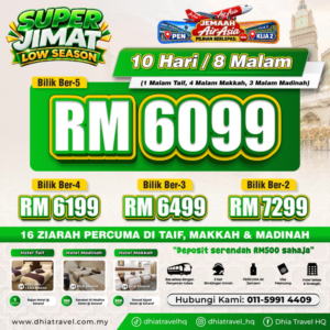 SUPERJIMAT RM 6099 (PEN)