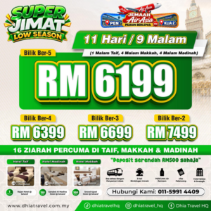 SUPERJIMAT RM 6199 (PEN