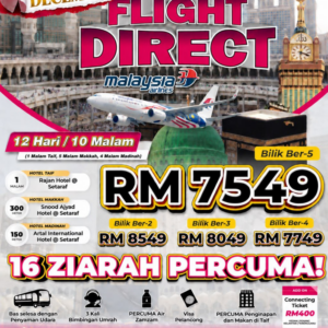 SUPERJIMAT RM 7549 (KLIA 1)