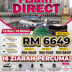 SUPERJIMAT RM 7449 (KLIA 1)
