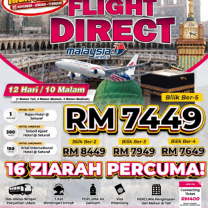 SUPERJIMAT RM 7449 (KLIA 1)