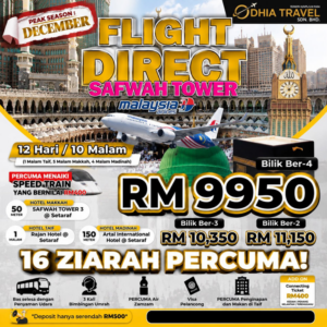 SAFWAH TOWER RM 9950 (KLIA 1)